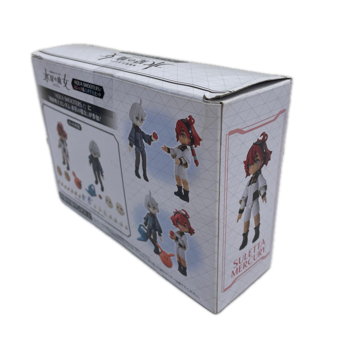 AQUA SHOOTERS! スレッタ＆ミオリネセット 機動戦士ガンダム 水星の魔女 BANDAI フィギュア/グッズ