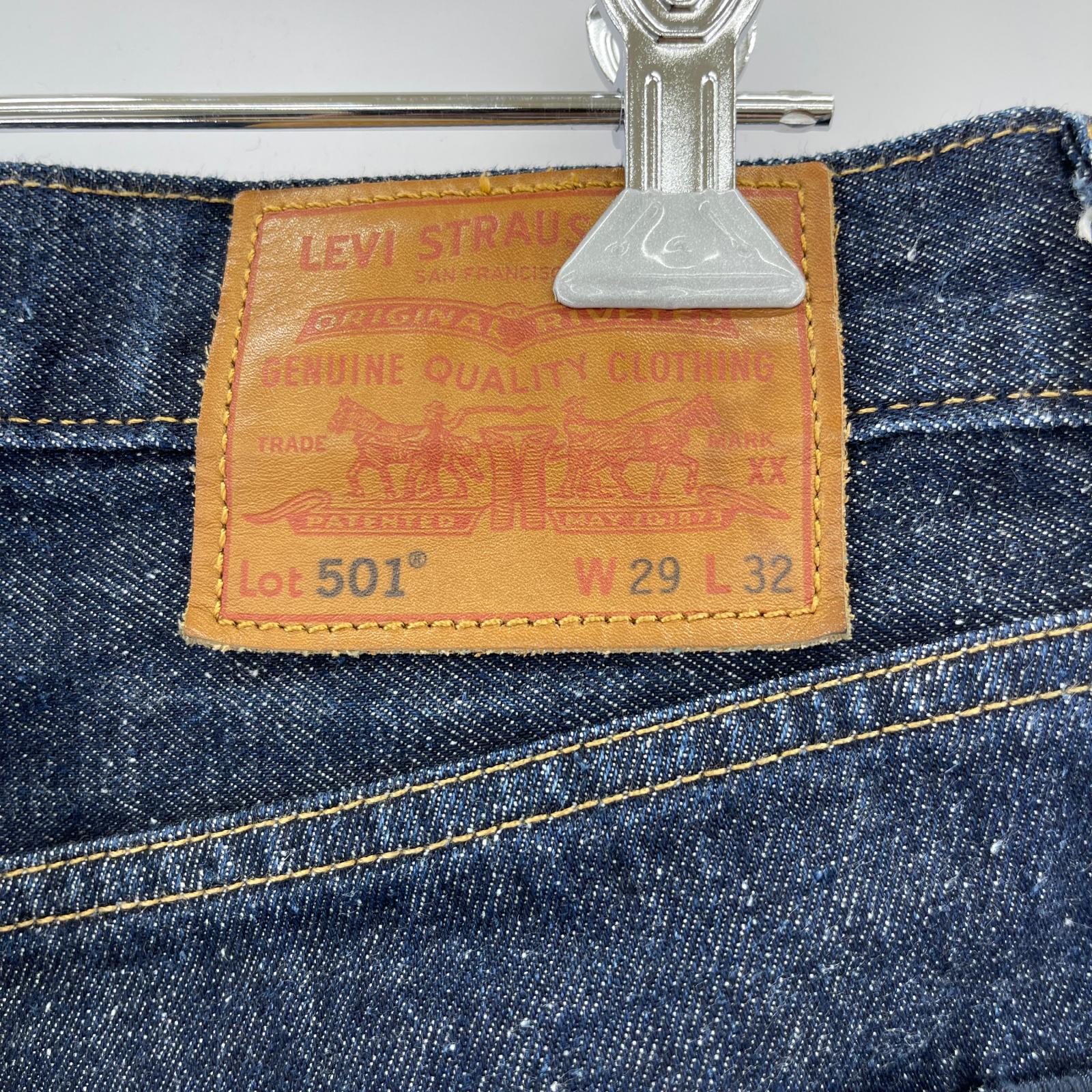 デニムパンツ 501 LEVI’S ORIGINAL SCANTRON SELVEDGE ブルー