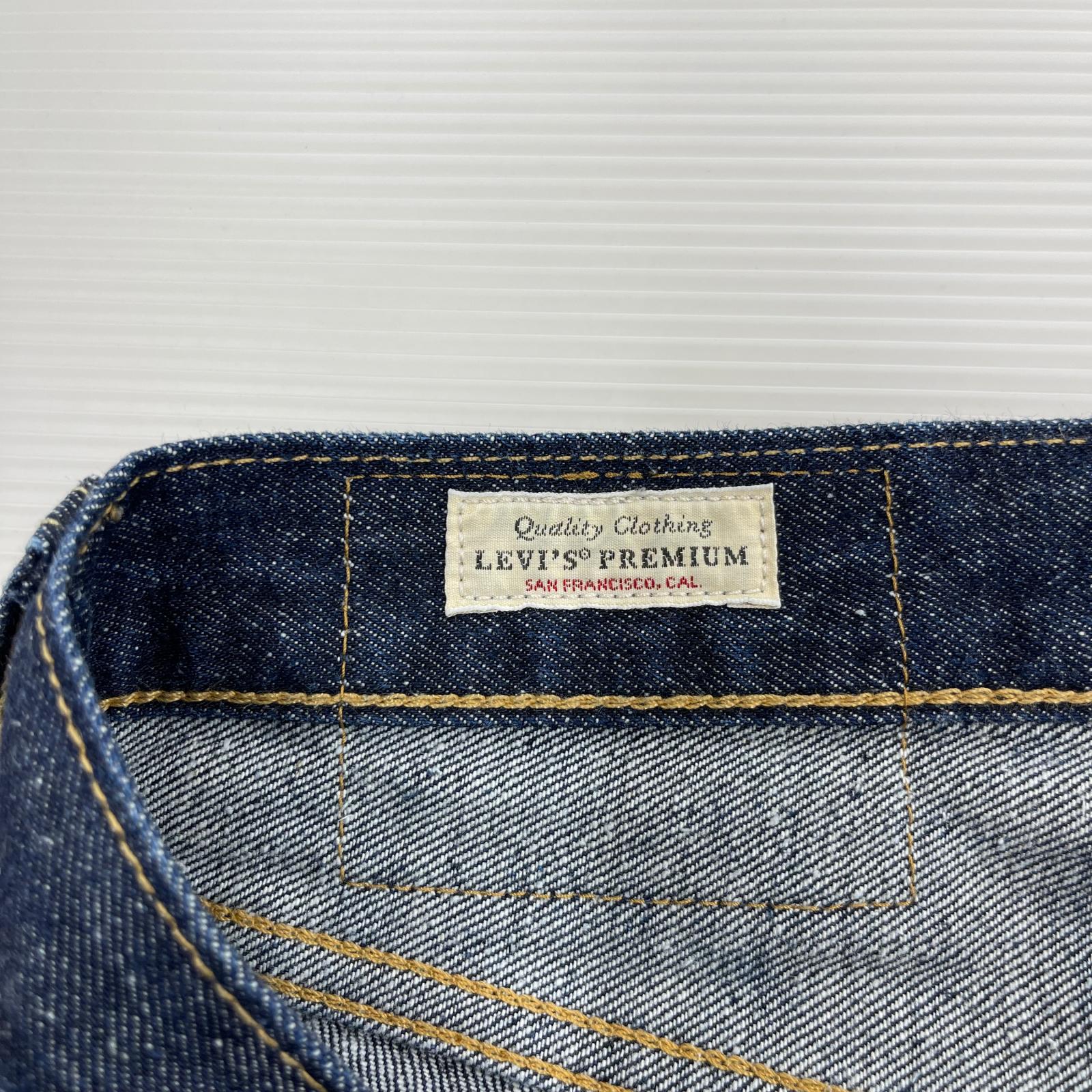 デニムパンツ 501 LEVI’S ORIGINAL SCANTRON SELVEDGE ブルー