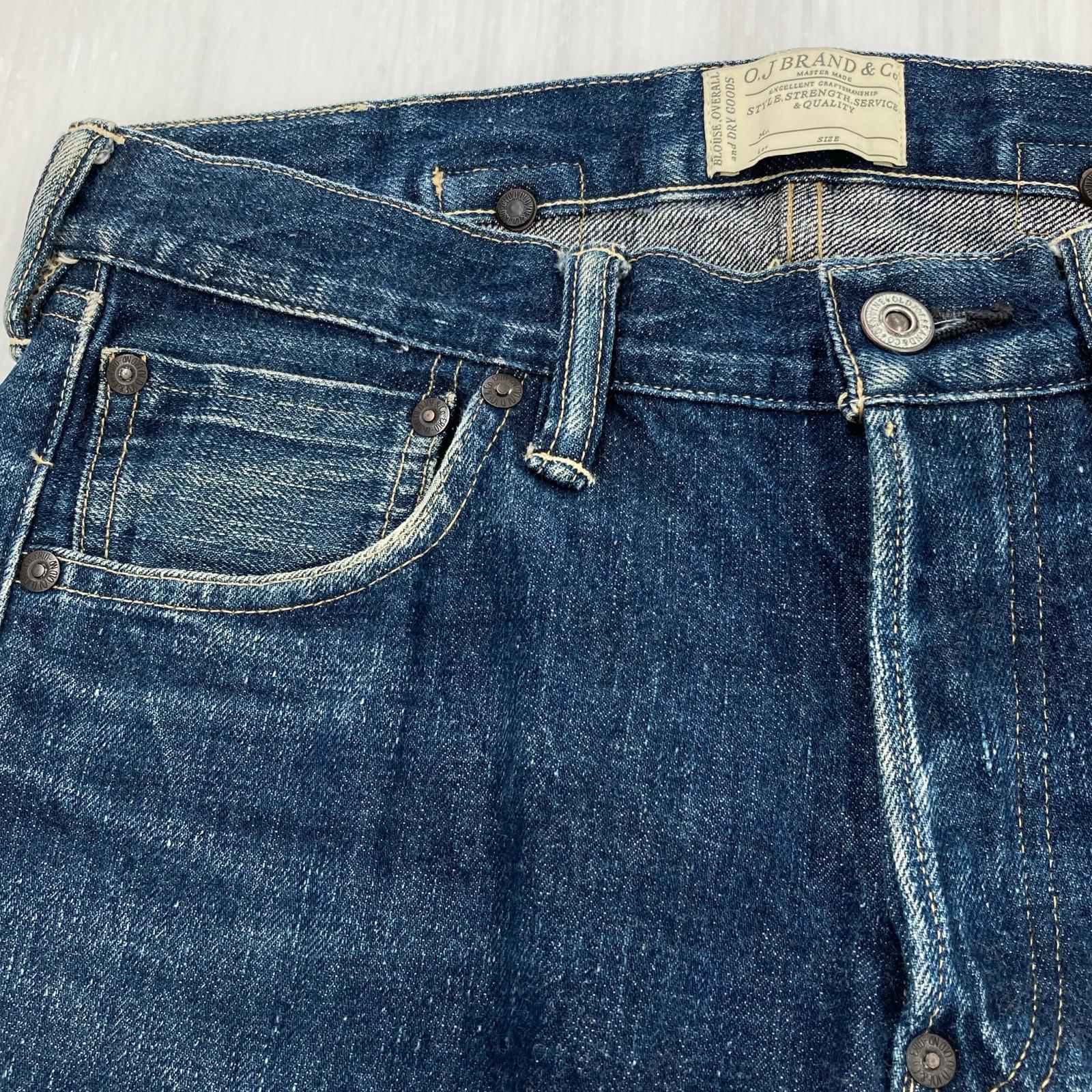 デニムパンツ インディゴ