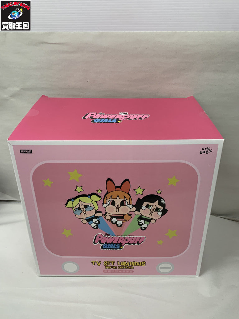 POP MART cry baby. パワーパフガールズ TVセット フィギュア/グッズ
