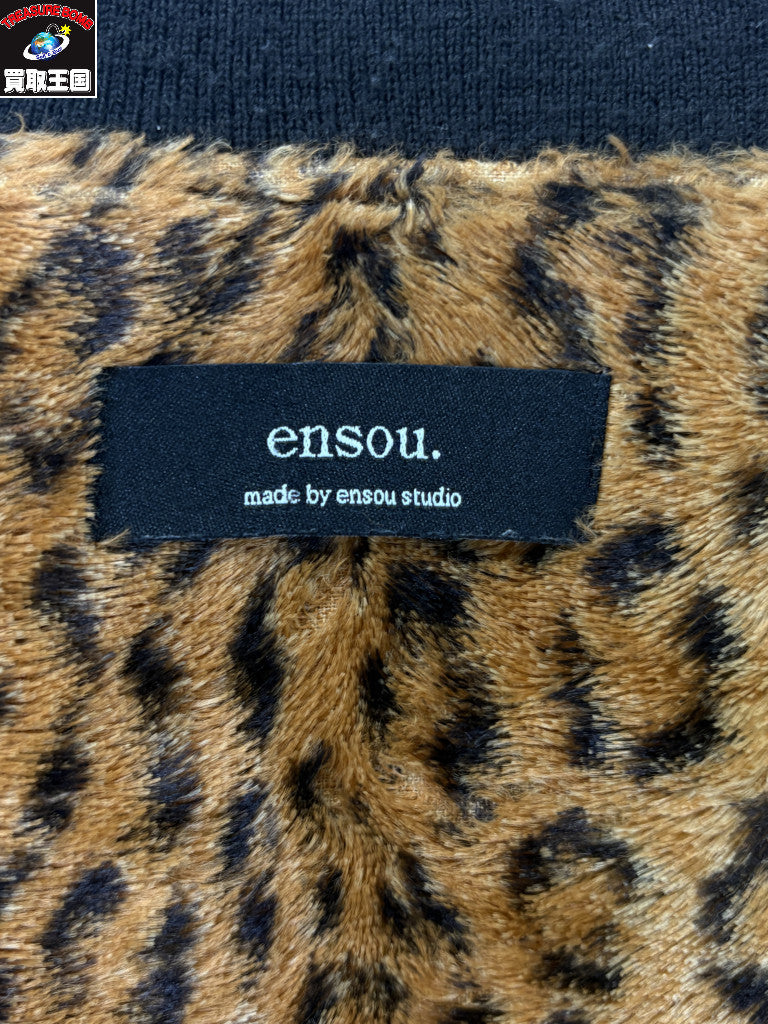 ジャケット ensou. 24AW Reversible Bomber Jacket