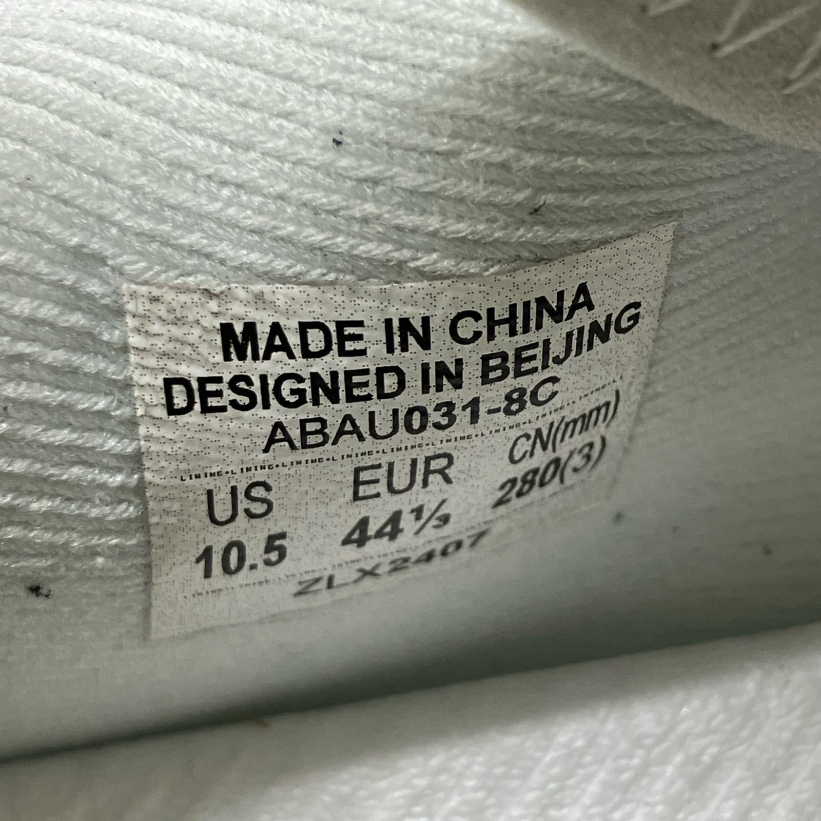スニーカー Li-Ning Way of Wade 808 4 Ultra マルチカラー