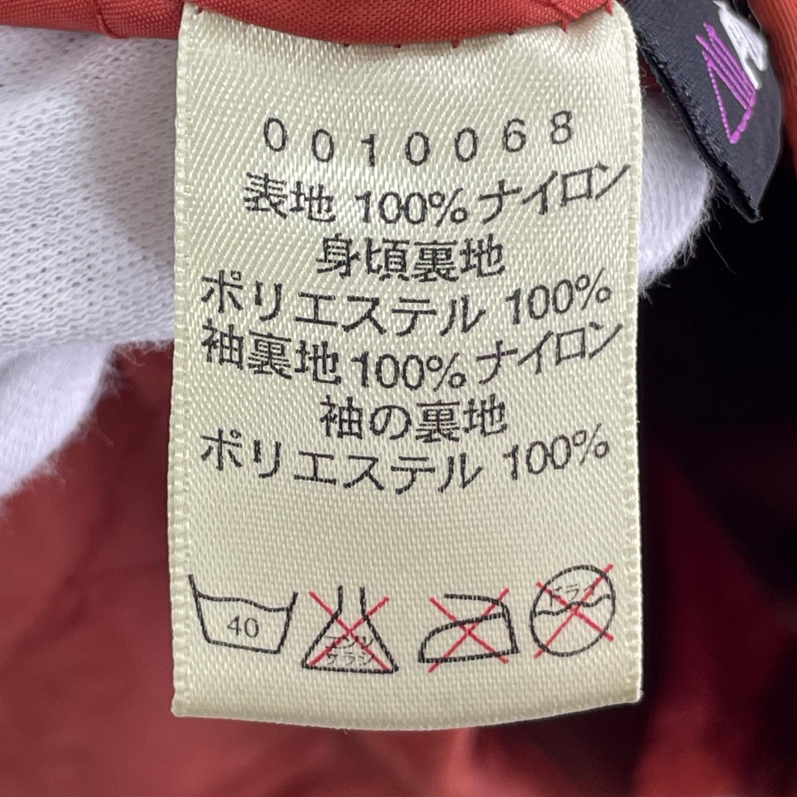 ジャケット 90s 裏フリースアノラック ORG L L オレンジ