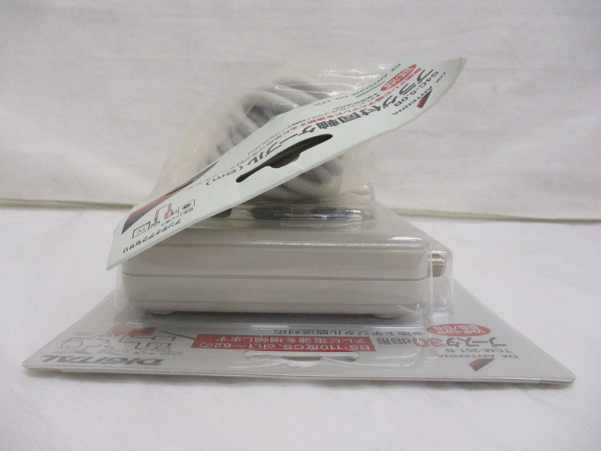 DXアンテナ CS/BS/UHF/VHFブースター TCM-351 TCM-351 アクセサリー