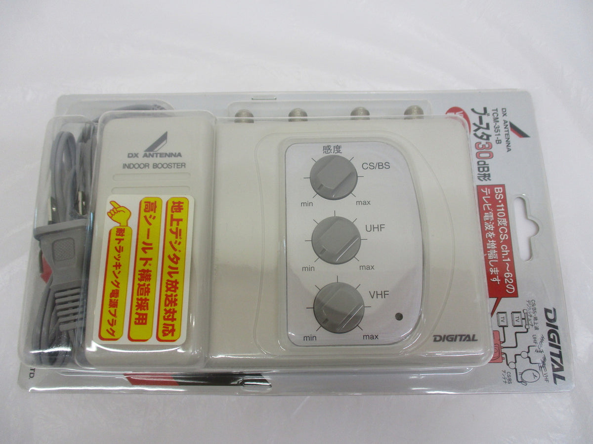 DXアンテナ CS/BS/UHF/VHFブースター TCM-351 TCM-351 アクセサリー