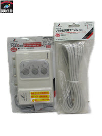 DXアンテナ CS/BS/UHF/VHFブースター TCM-351 TCM-351 アクセサリー