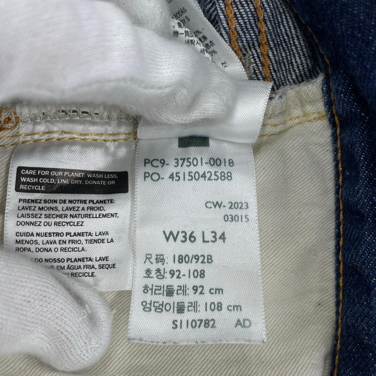デニムパンツ 1937MODEL 501XX 36 ブルー