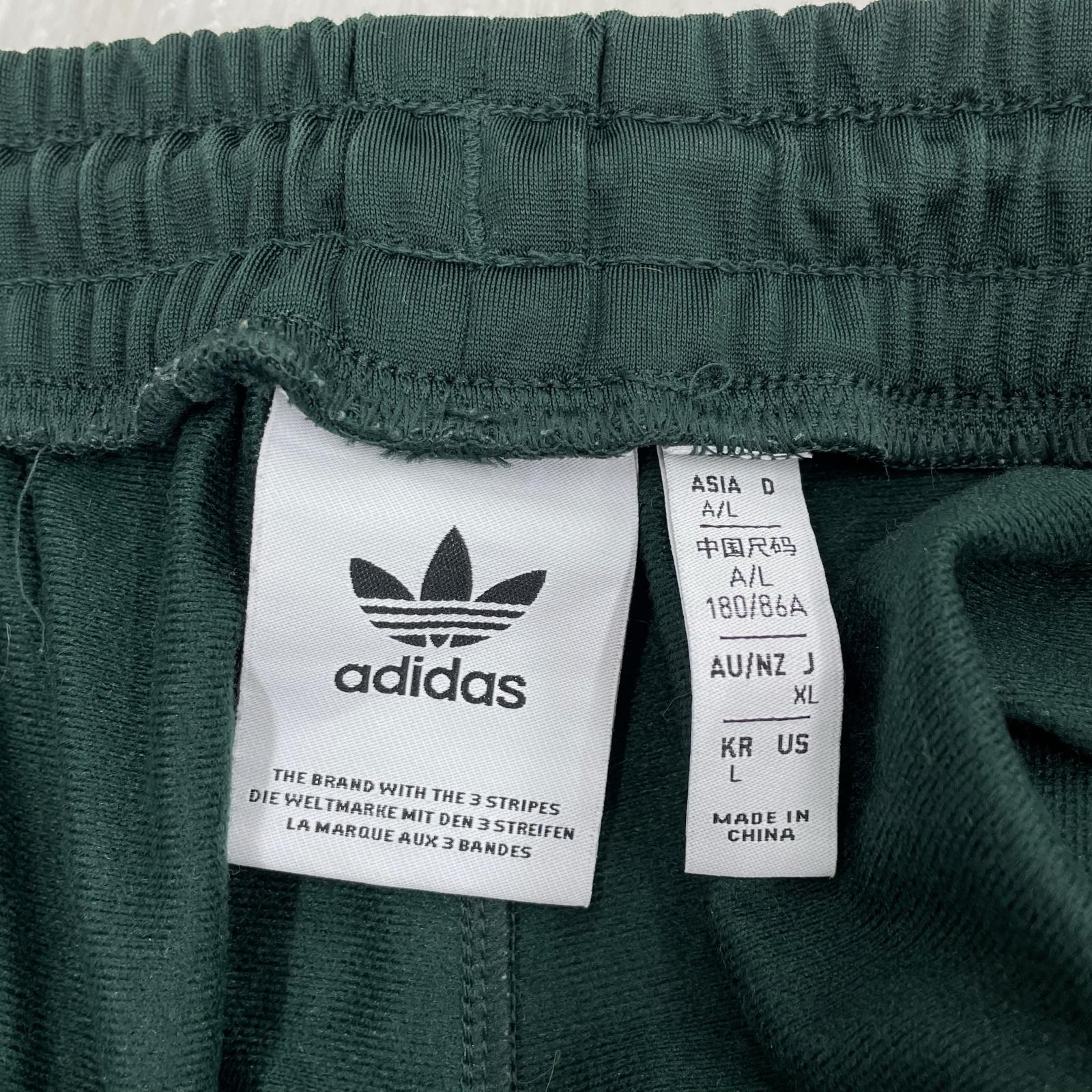 パンツ BB TRACKPANT/サイズXL グリーン