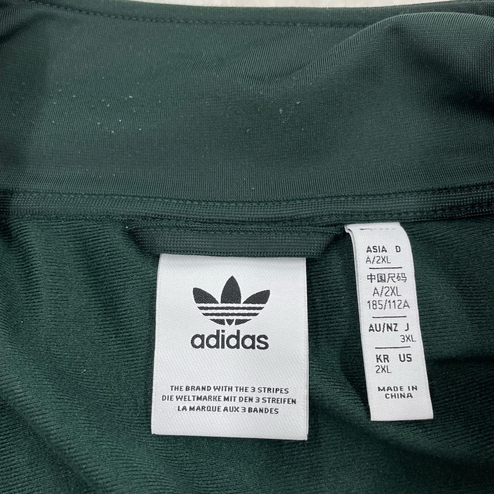 ジャケット BB TRACKTOP/サイズXL グリーン