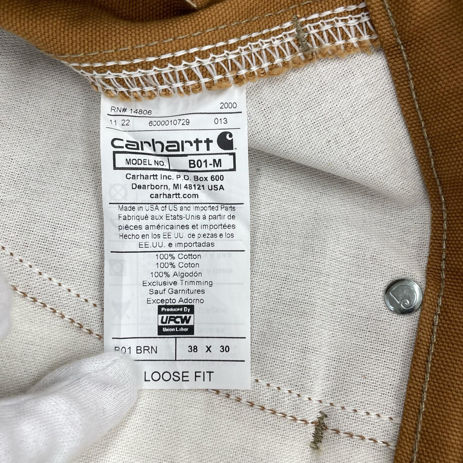 パンツ USA製 ダブルニーダックペインターパンツ W38 キャメル ブラウン