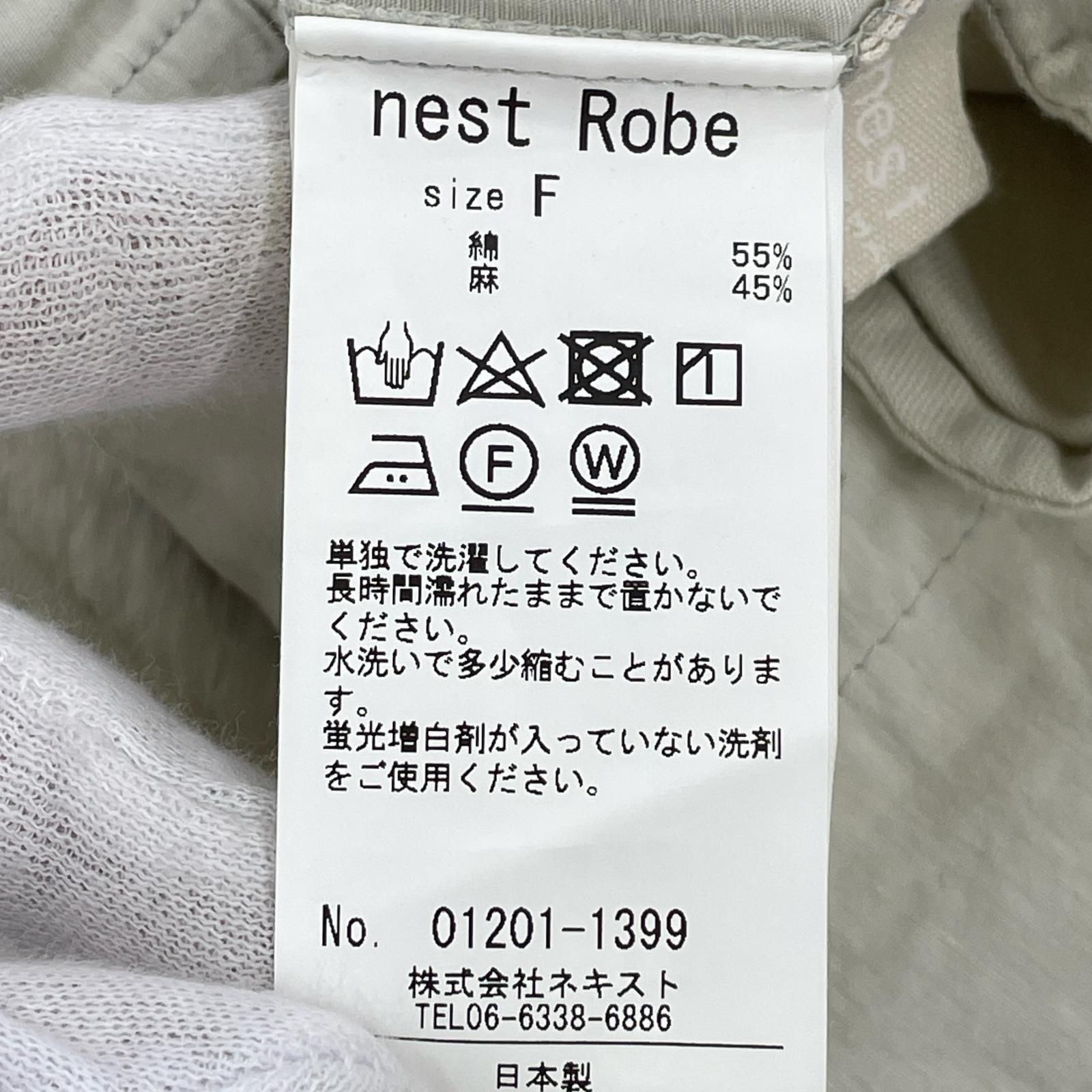 パンツ リネン混 ワイド 白系 フリー ホワイト
