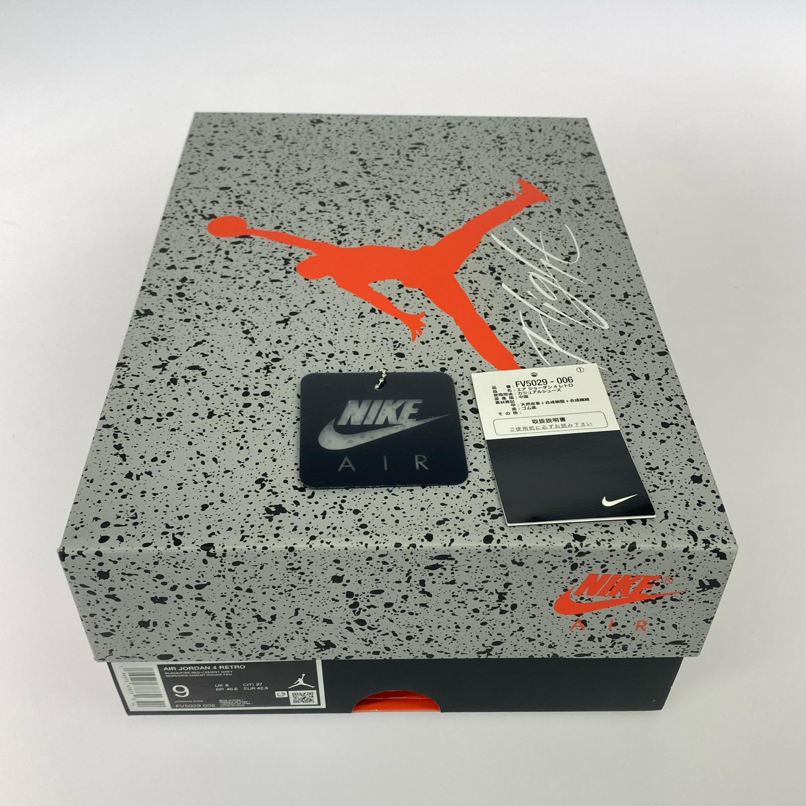 スニーカー Air Jordan 4 Retro Bred Reimagined 27cm (US9 UK8 1/2 EU44) ブラック