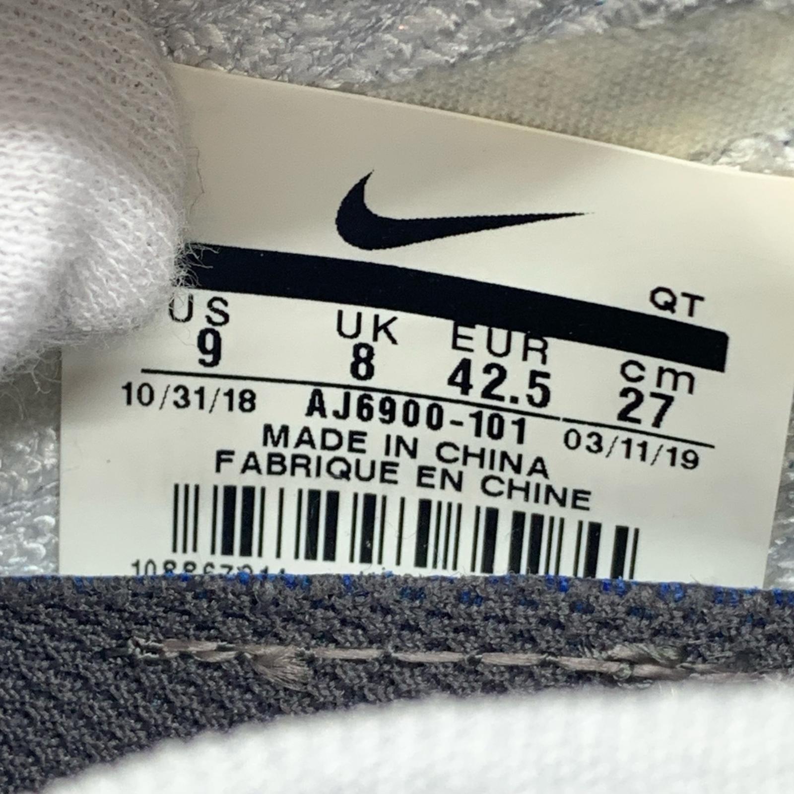 スニーカー AIR VAPORMAX FLYKNIT 3 27cm (US9 UK8 1/2 EU44) ホワイト