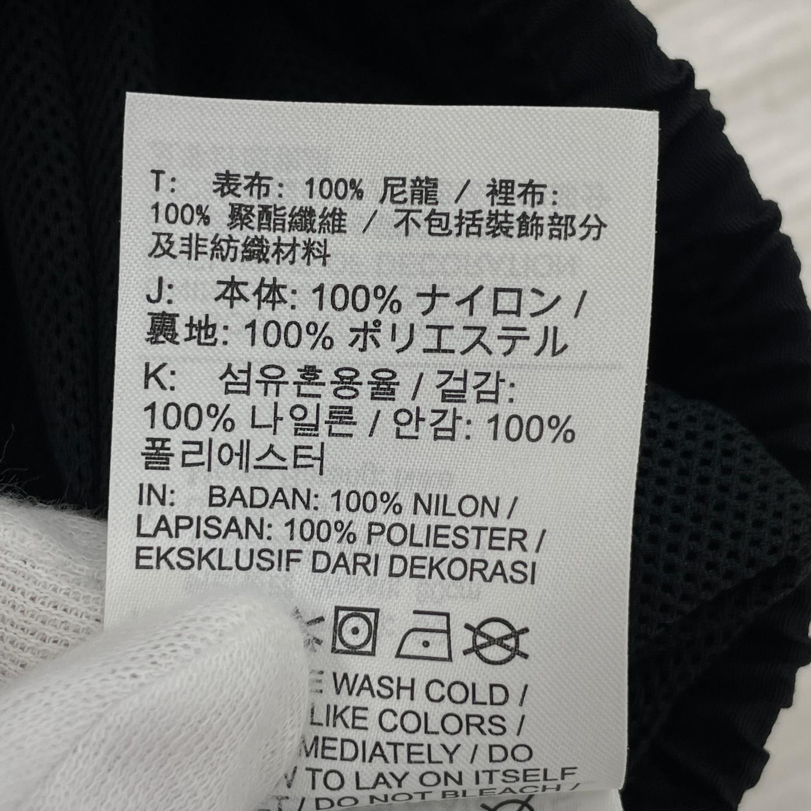 ショートパンツ Supreme Nike ACG Nylon Trail Short/S S ブラック