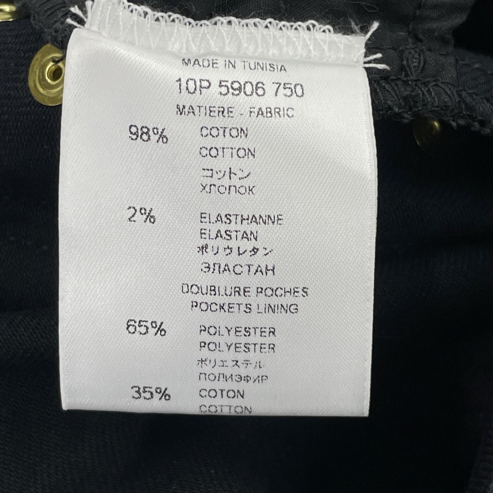 デニムパンツ GIVENCHY ゴールドスタッズ スキニーブラックデニムパンツ 38 黒 38 ブラック