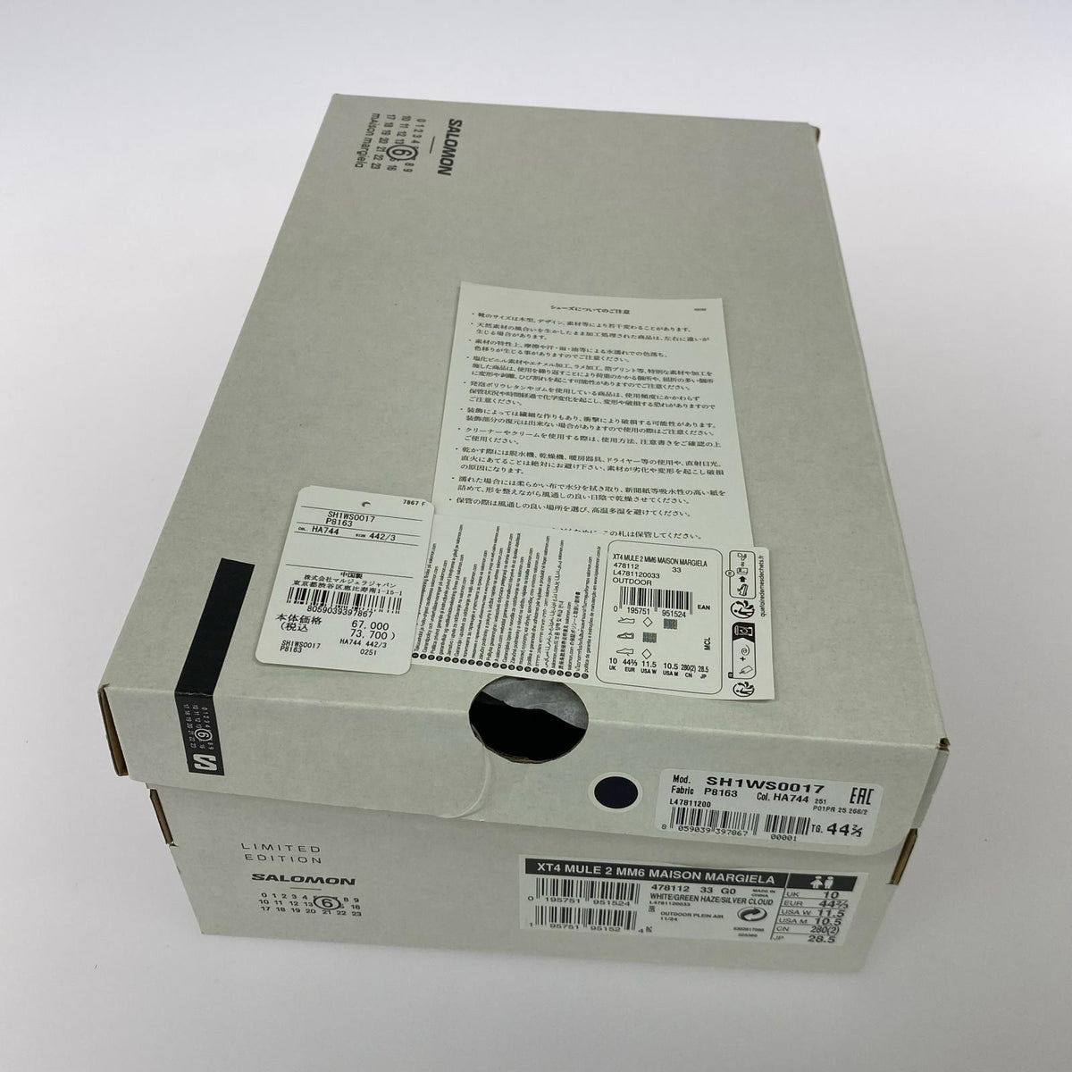 スニーカー SALOMON×MM6 XT-4 Mule White 28.5cm 28.5cm (US10 1/2 UK10 EU47) ホワイト