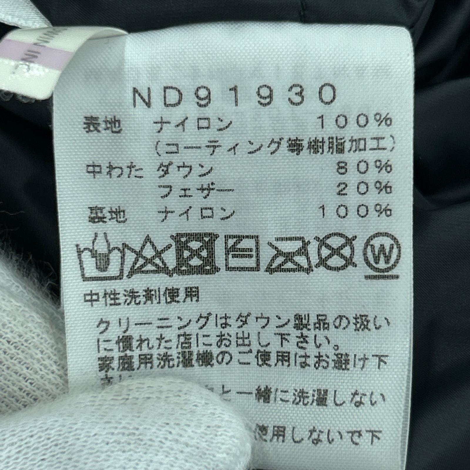 ダウンジャケット MOUNTAIN DOWN JACKET GORE-TEX（L) M