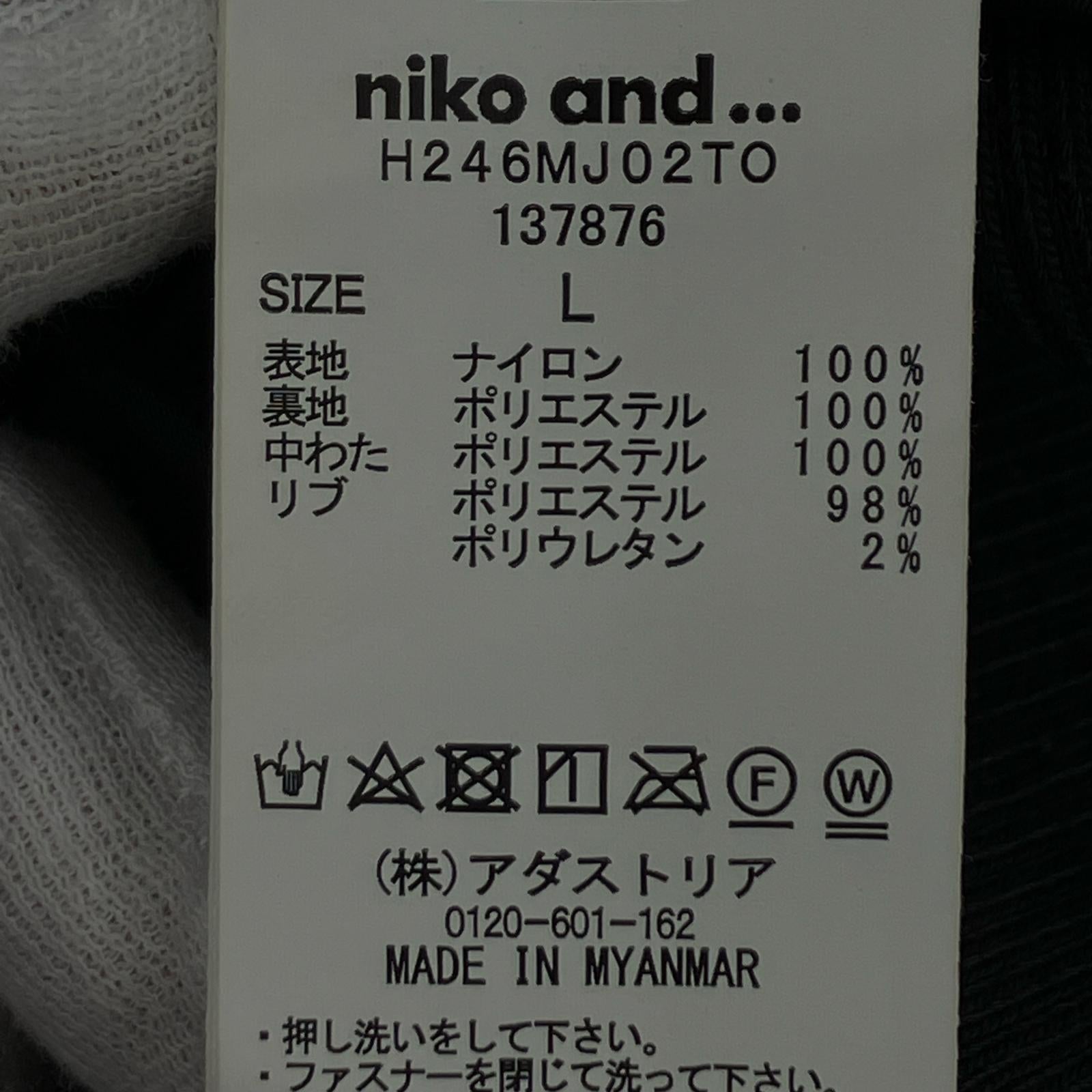 ジャケット 中綿 ウォッシュ加工 グレー L L グレー