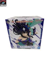 ウマ娘 B賞 ヴィルシーナ フィギュア フィギュア/グッズ