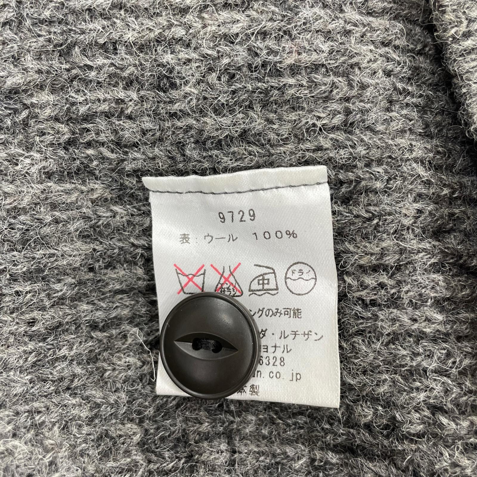 カーディガン STUDIO D’ARTISAN ウールカーディガン 茶 (M) M グレー