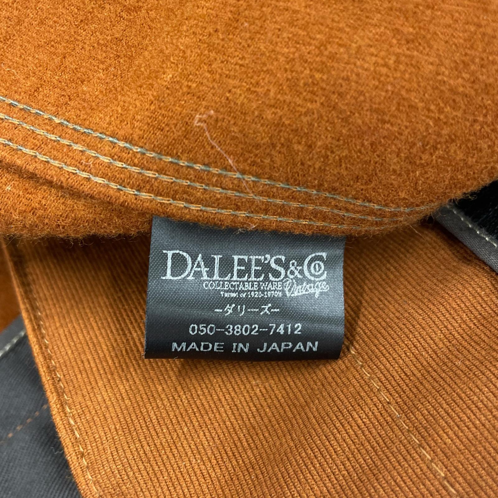 ジャケット DELUXEWARE DALEE'S ベスト MENDERS 茶 (15) ブラウン