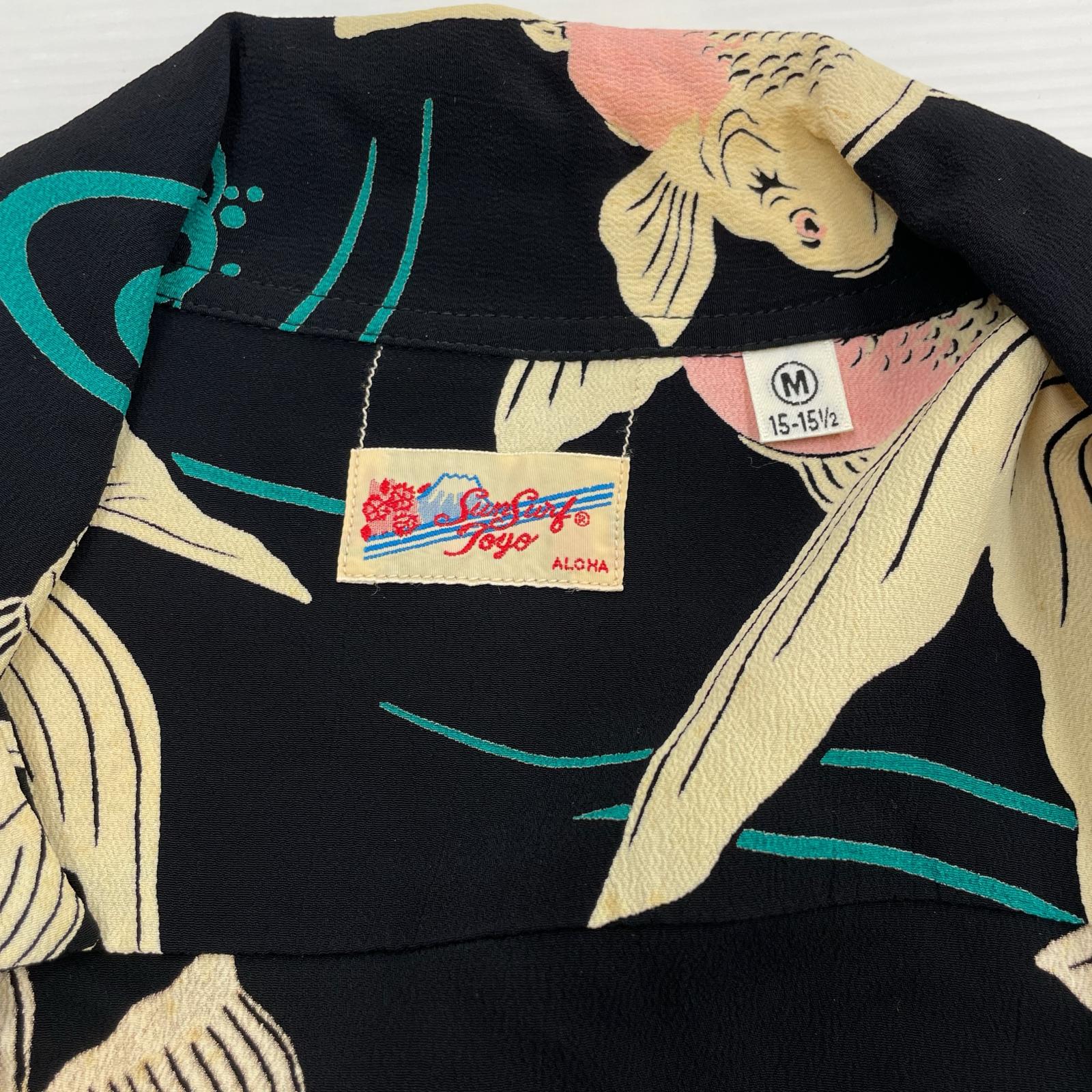 半袖シャツ SUN SURF レーヨンアロハシャツ SS34867 金魚 黒 (M) M ブラック