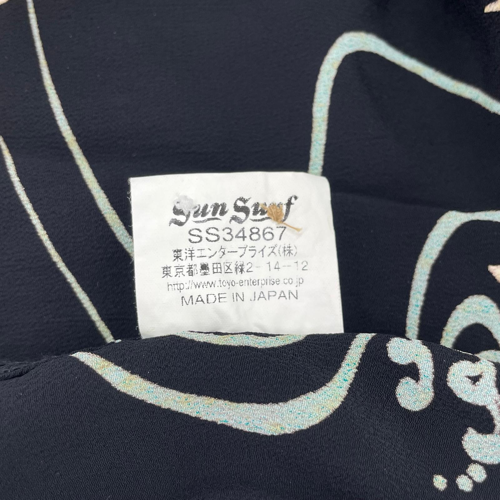 半袖シャツ SUN SURF レーヨンアロハシャツ SS34867 金魚 黒 (M) M ブラック