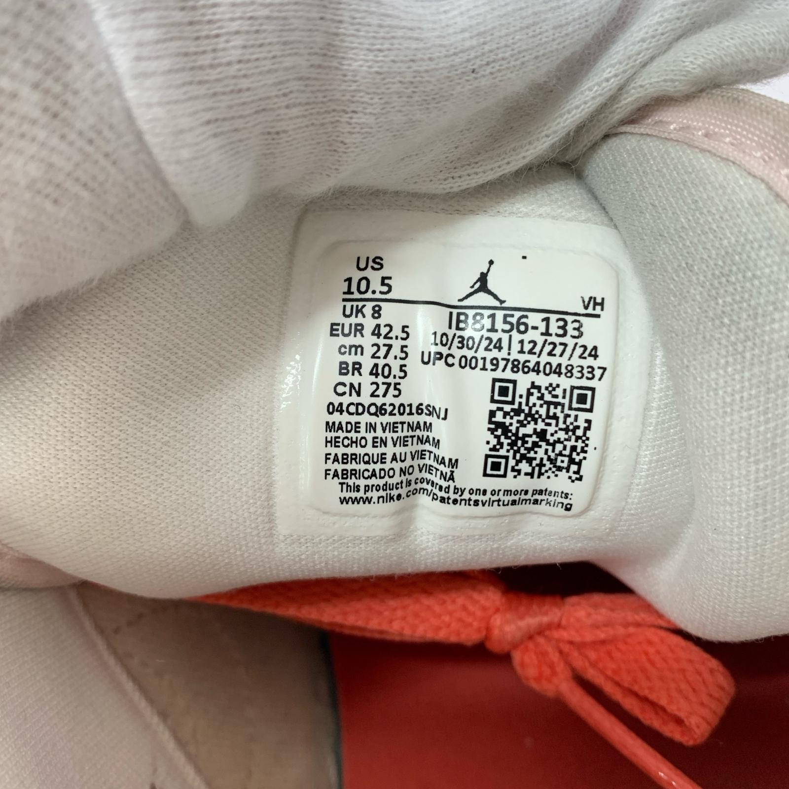 スニーカー AIR JORDAN 1 LOW SE ピンク 27.5cm 27.5cm (US9 1/2 UK9 EU45)