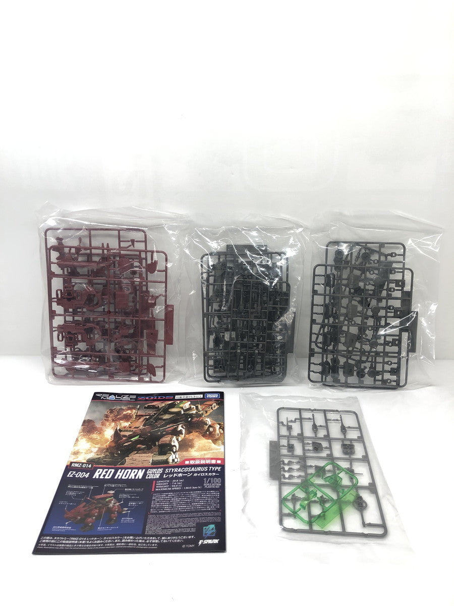 1／100 ゾイド RMZ-014 フィギュア/グッズ