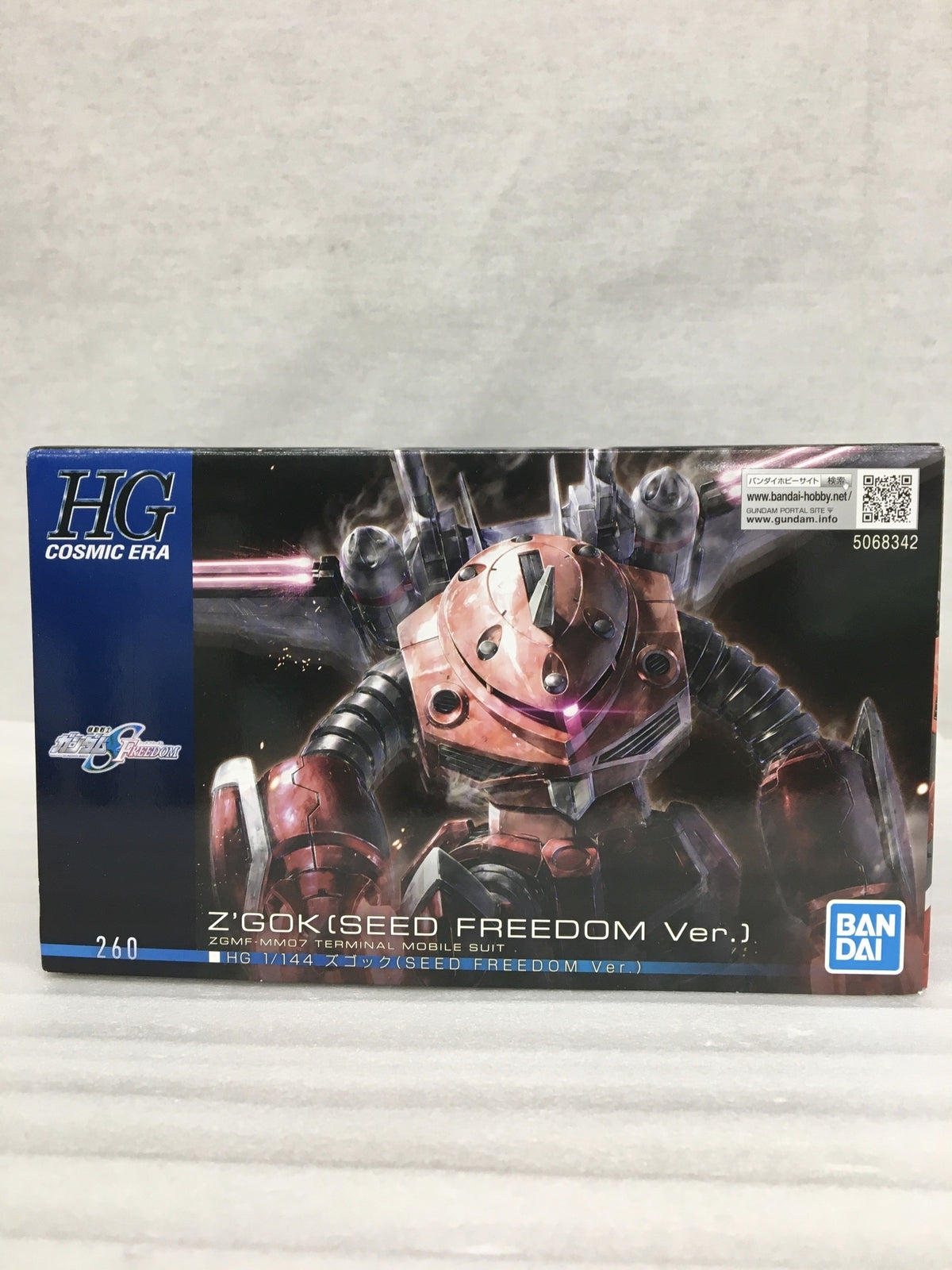 HG 1/144 ズゴック(SEED FREEDOM Ver.) ガンプラ