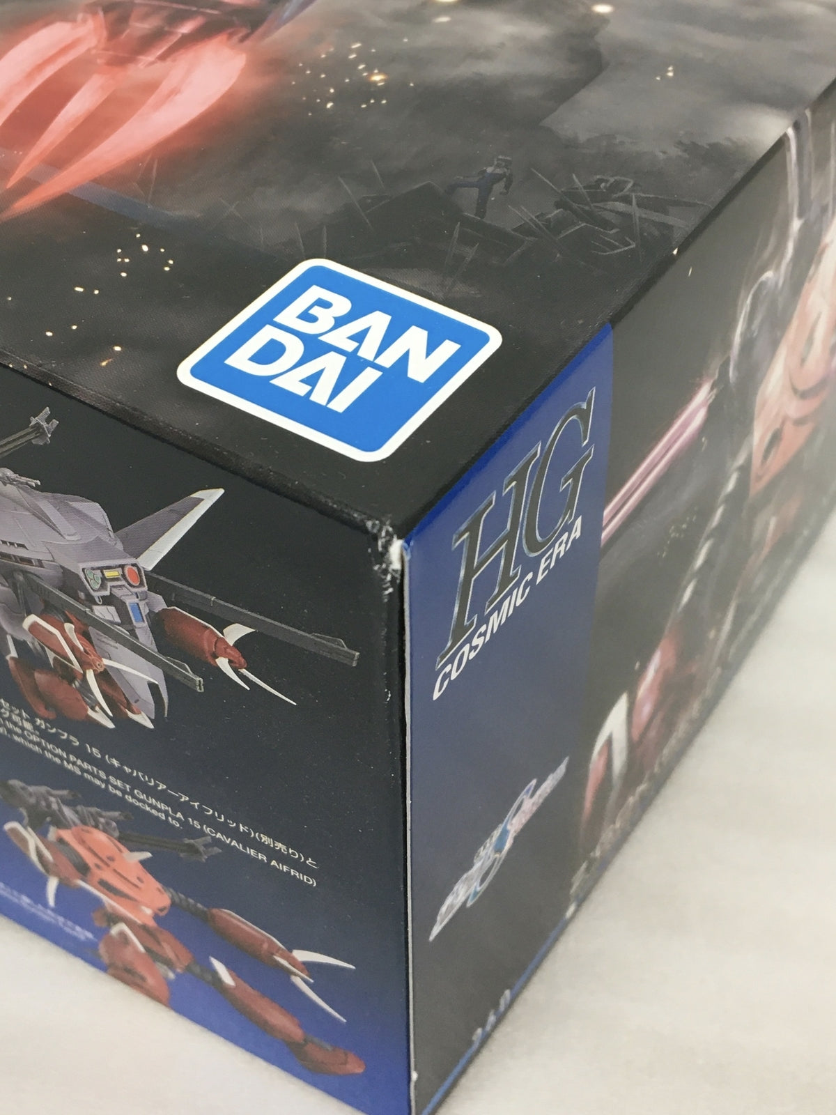 HG 1/144 ズゴック(SEED FREEDOM Ver.) ガンプラ
