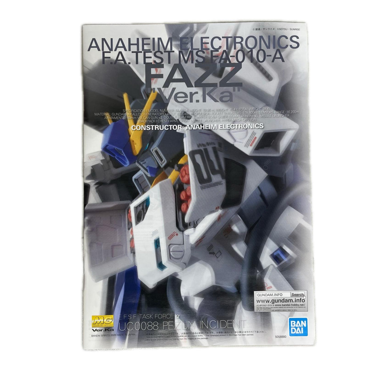MG 1/100 『ガンダム・センチネル』 FAZZ Ver.Ka 機動戦士ガンダム BANDAI ガンプラ
