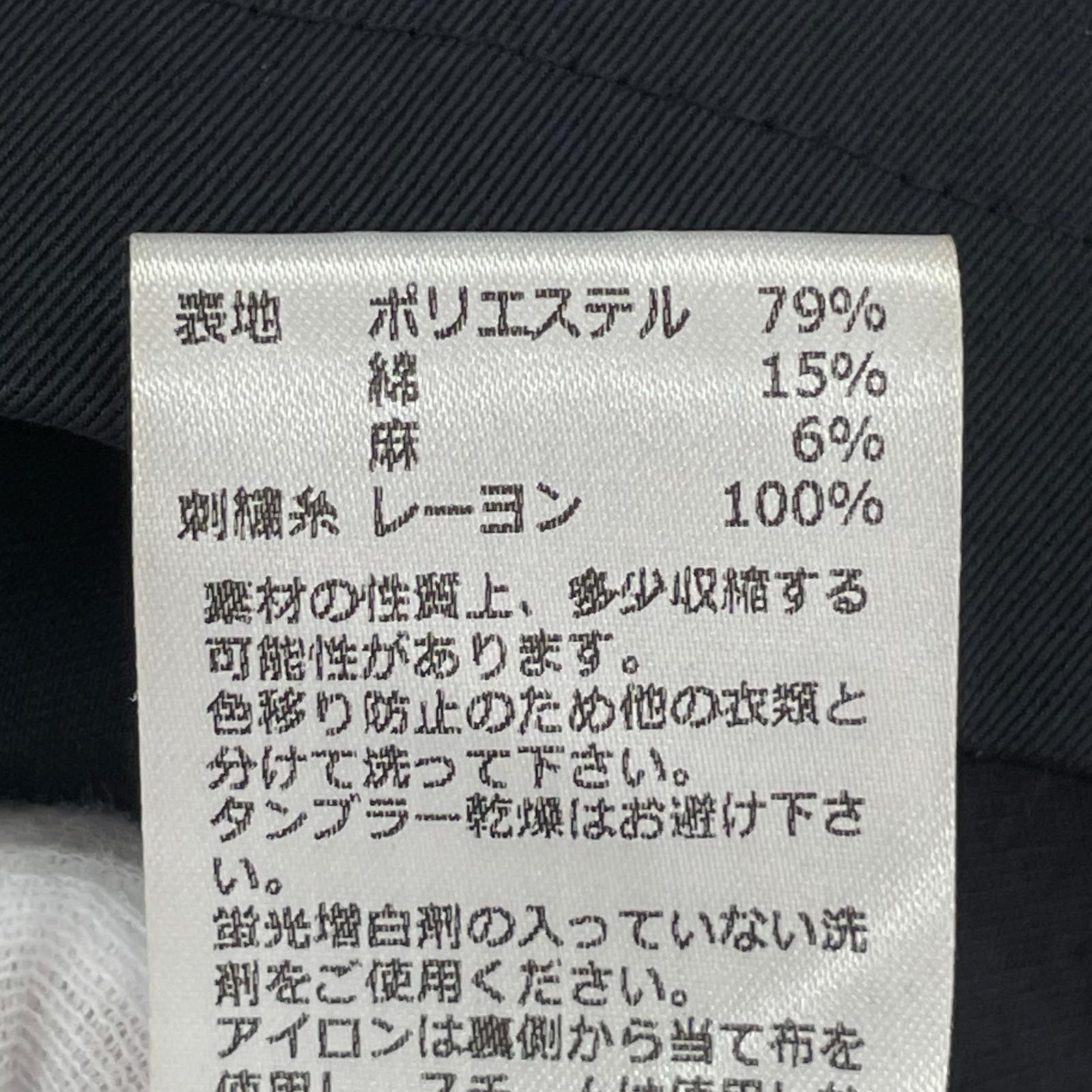 半袖シャツ Cucurbita embroidered shirt ブラック