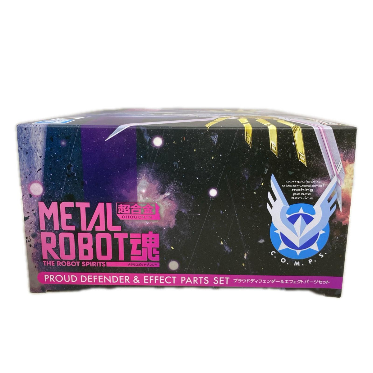 METAL ROBOT魂 プラウドディフェンダー＆エフェクトパーツ フィギュア/グッズ