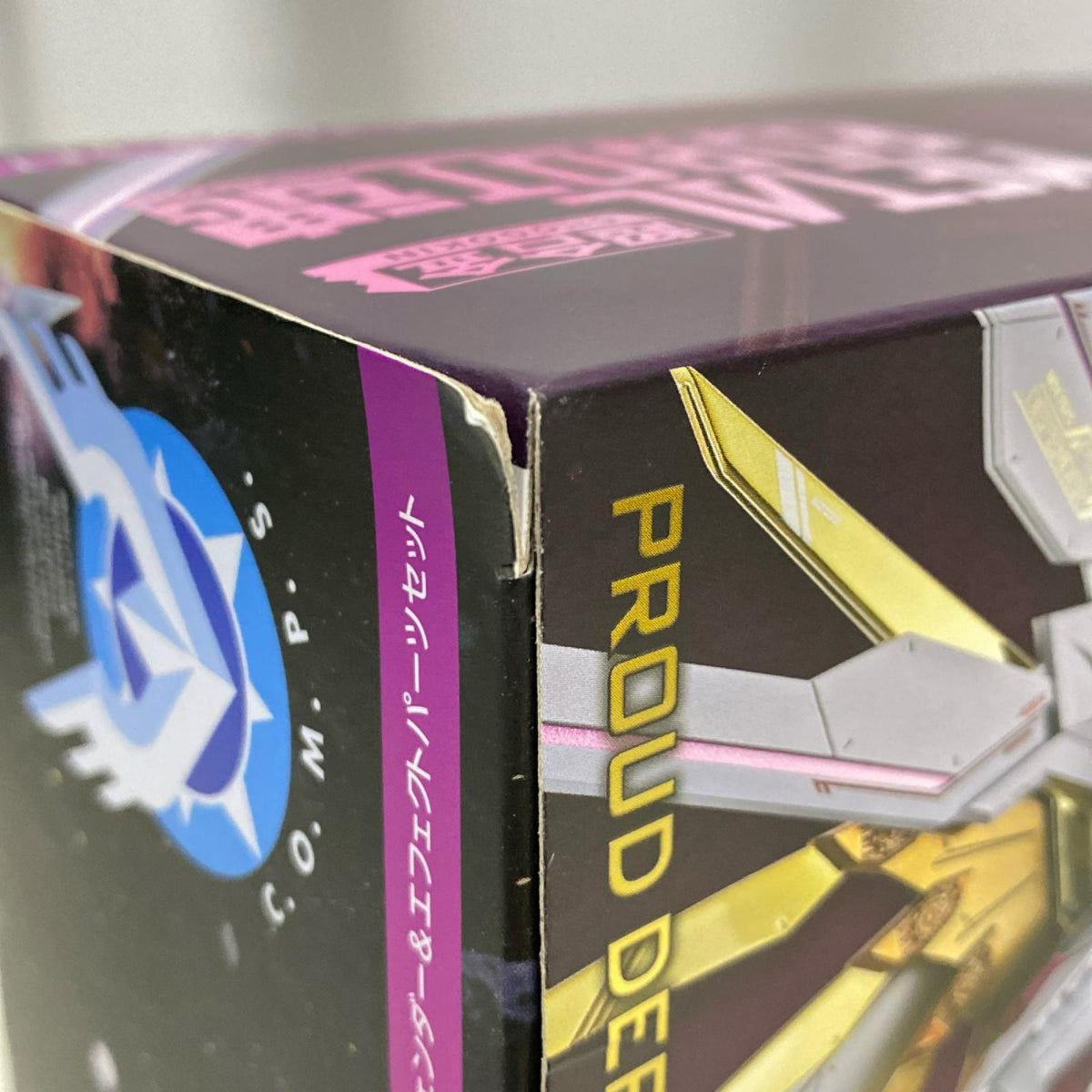 METAL ROBOT魂 プラウドディフェンダー＆エフェクトパーツ フィギュア/グッズ