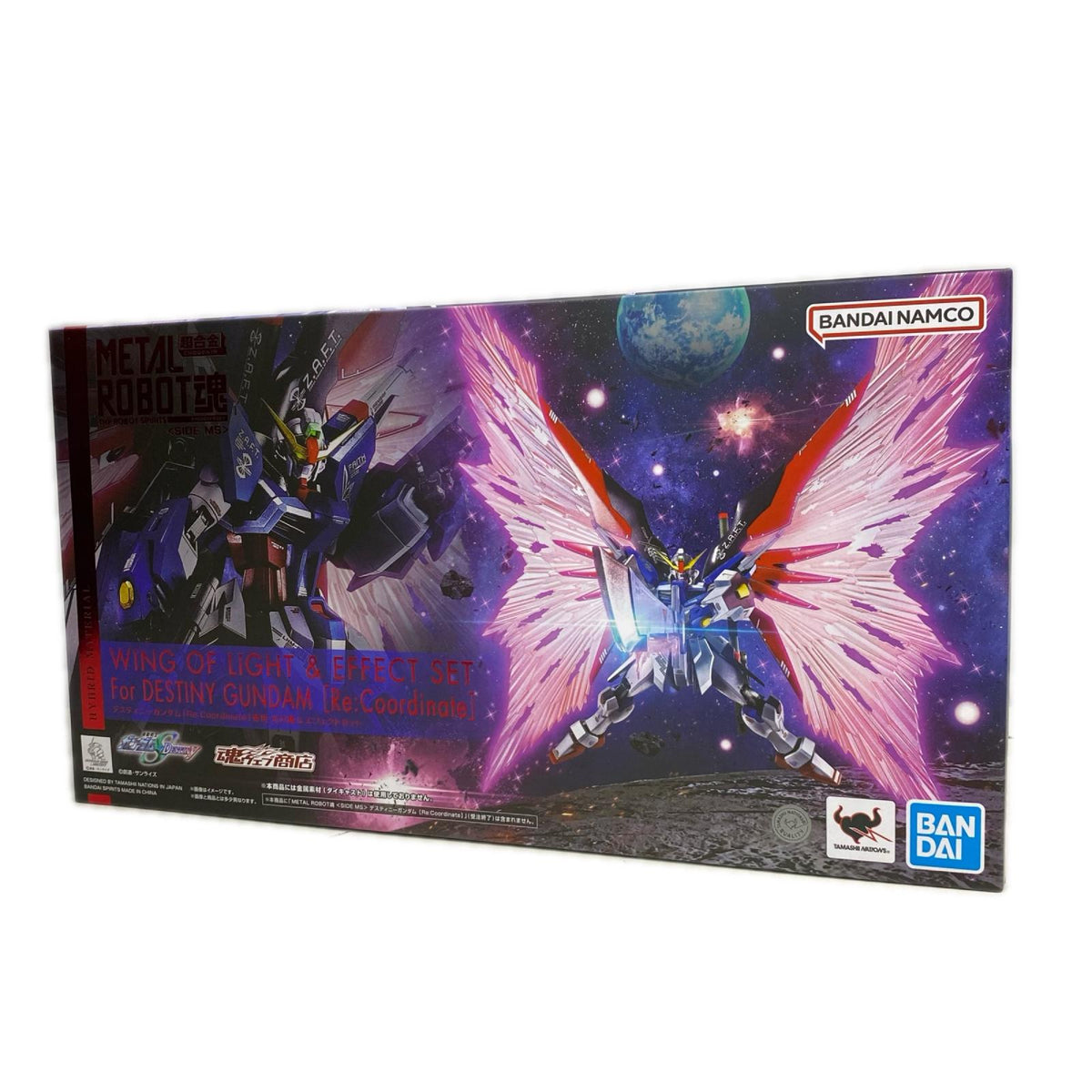 METAL ROBOT魂 デスティニーガンダム 専用 光の翼＆エフェクトセット フィギュア/グッズ