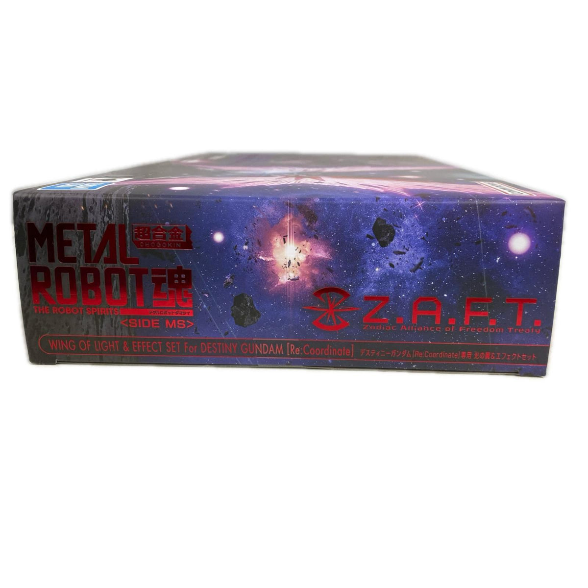 METAL ROBOT魂 デスティニーガンダム 専用 光の翼＆エフェクトセット フィギュア/グッズ