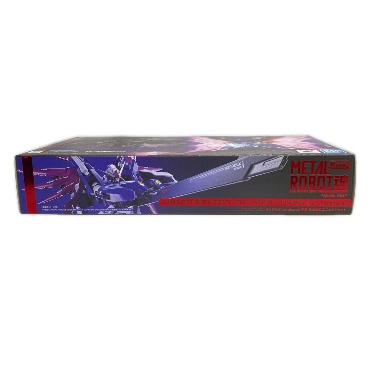METAL ROBOT魂 デスティニーガンダム 専用 光の翼＆エフェクトセット フィギュア/グッズ