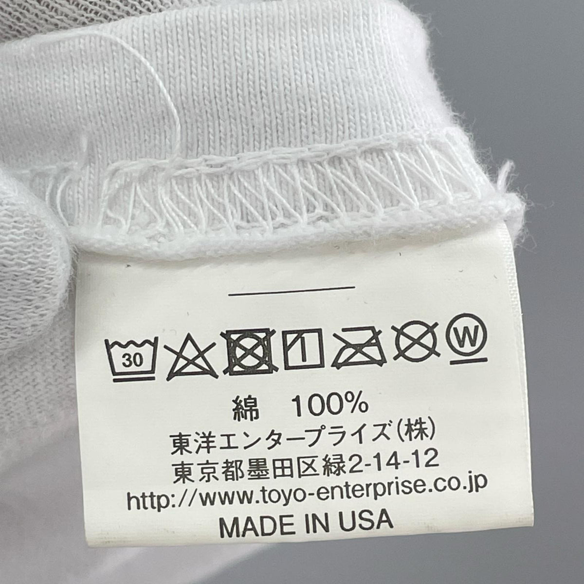 半袖Ｔシャツ ﾌﾟﾘﾝﾄtee 白 L L ホワイト