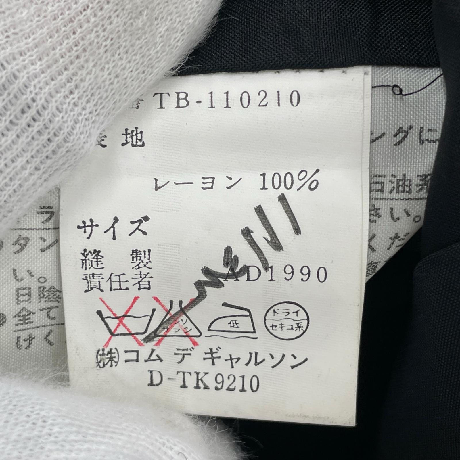 長袖シャツ オープンカラー レーヨンシャツ 黒 ブラック