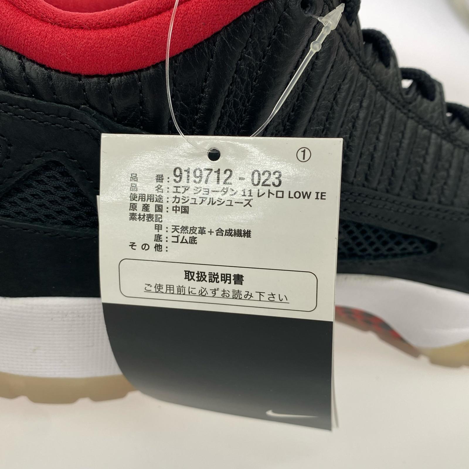 スニーカー AIR JORDAN 11 RETRO LOW IE 27cm (US9 UK8 1/2 EU44) ブラック
