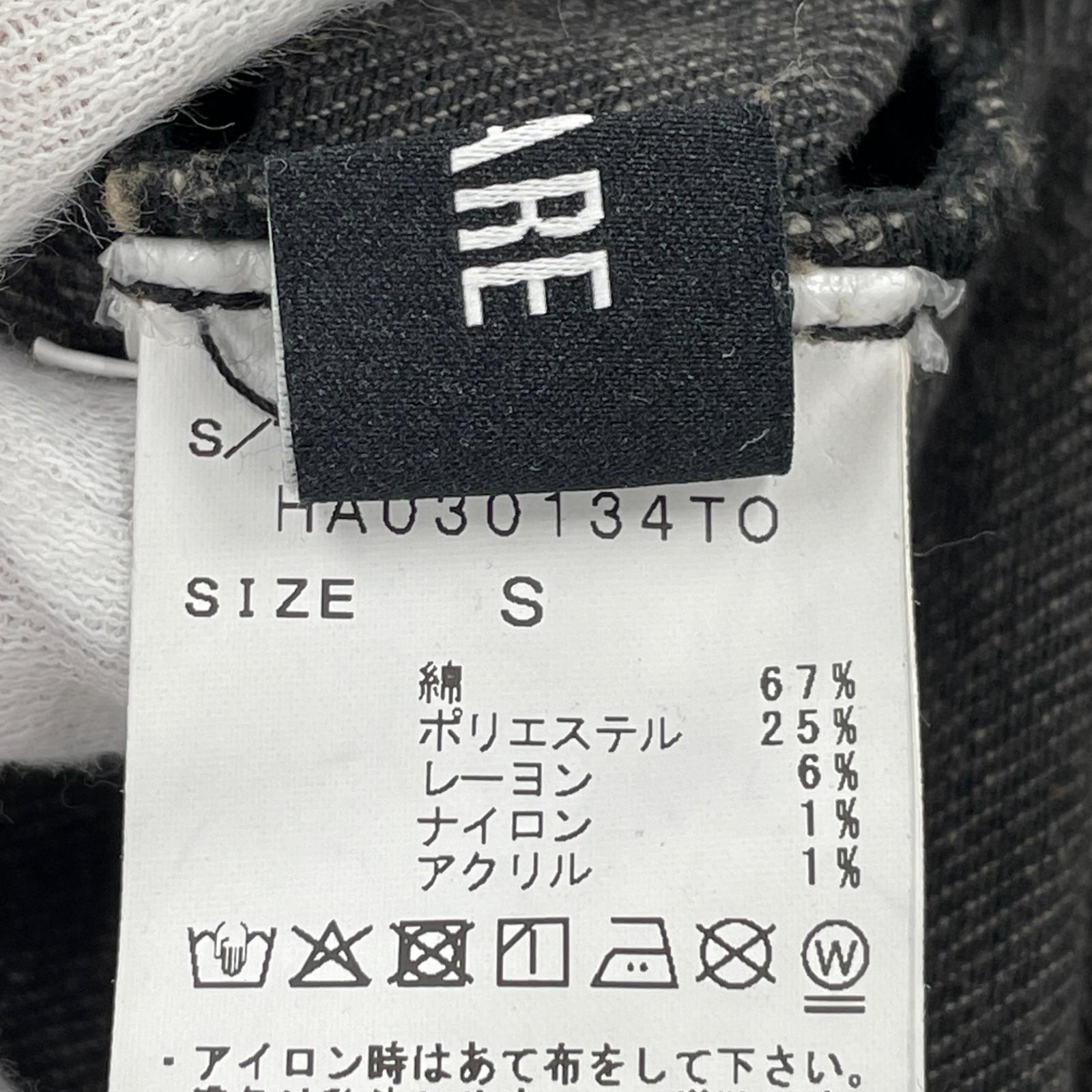 ジャケット 25SS 2WAY デニム フード ブルゾン グレー S S グレー
