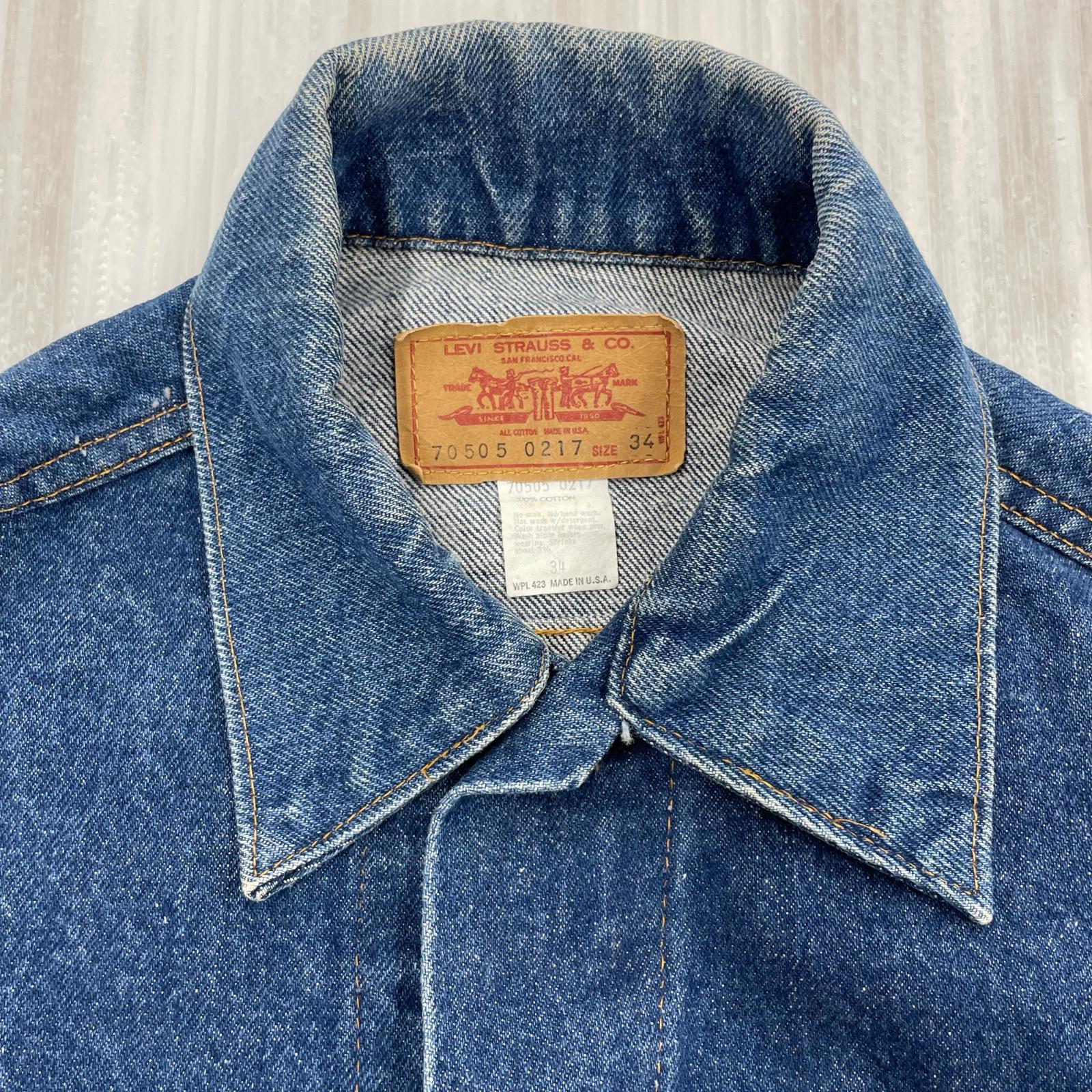 デニムジャケット 70s 70505-0217 4th USA製 34 ブルー