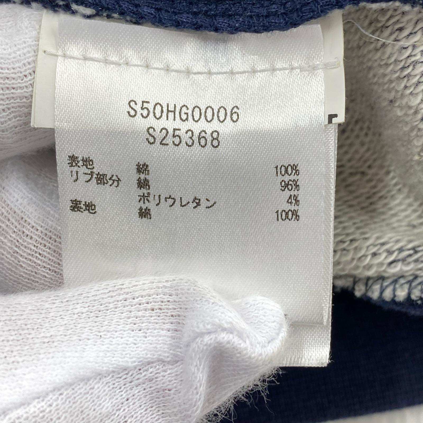 パーカー 八の字ポケット size48 ネイビー 48 ネイビー