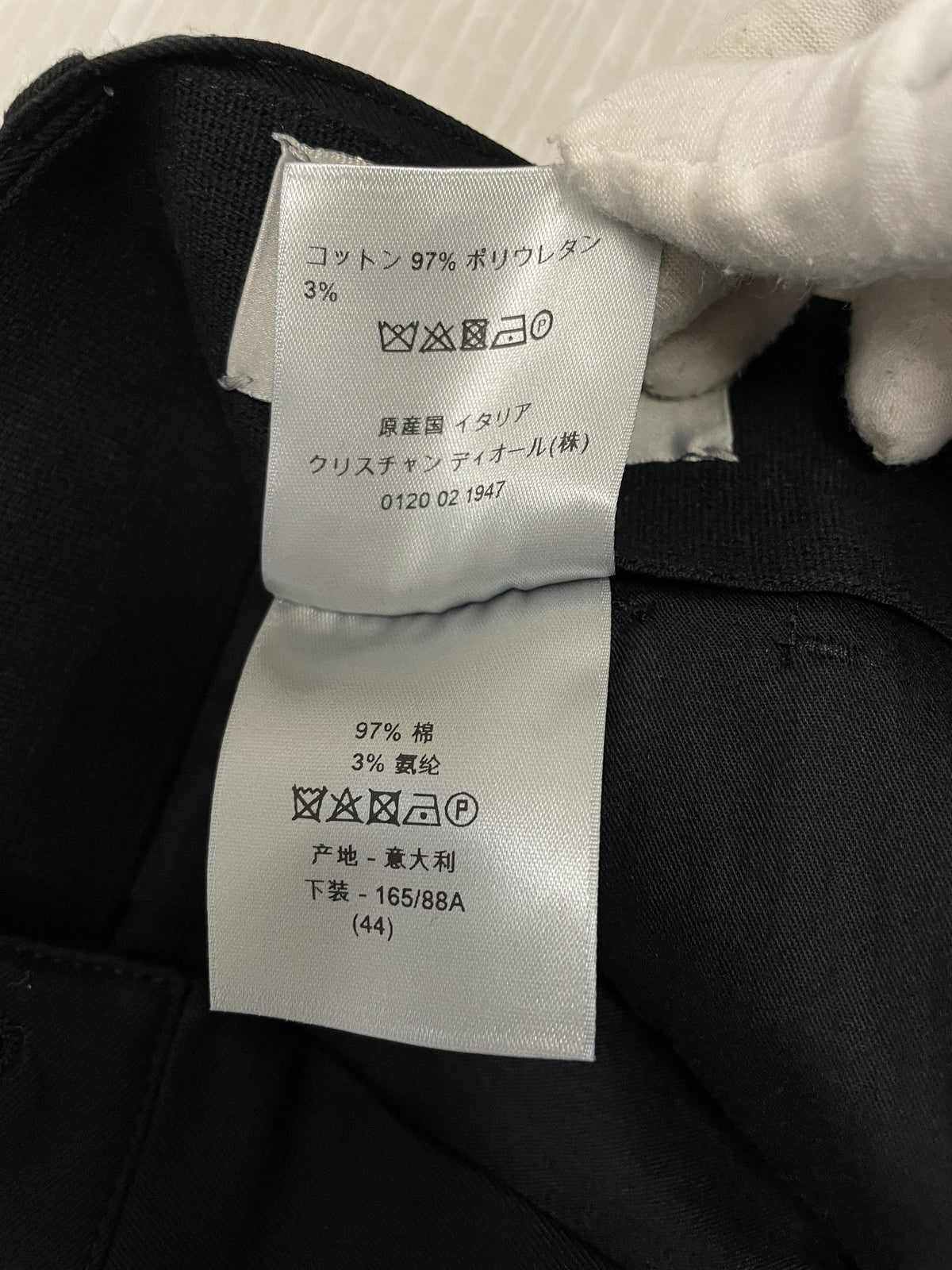 パンツ 763C87E3866
