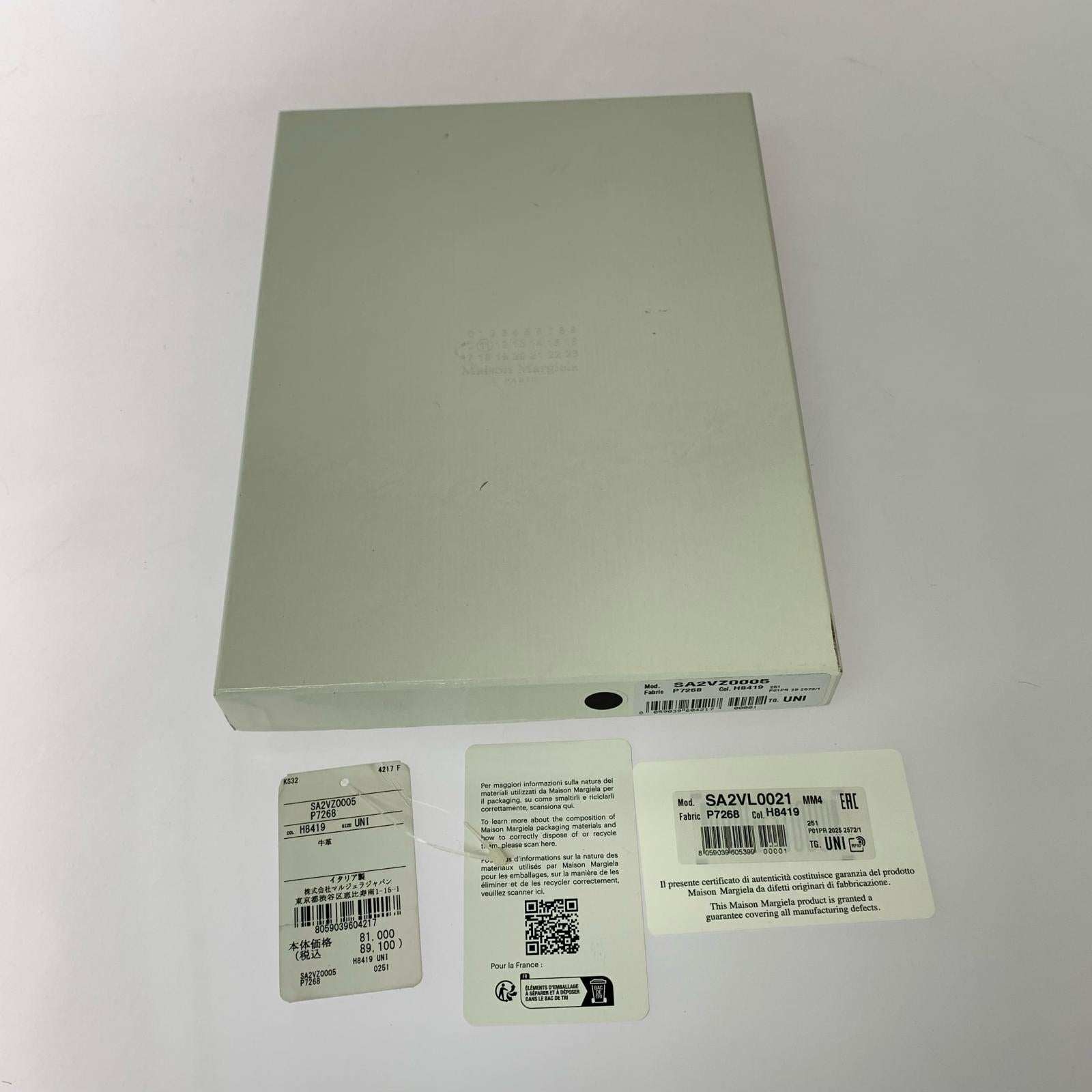 ショルダーバッグ SA2VZ0005 ブラック