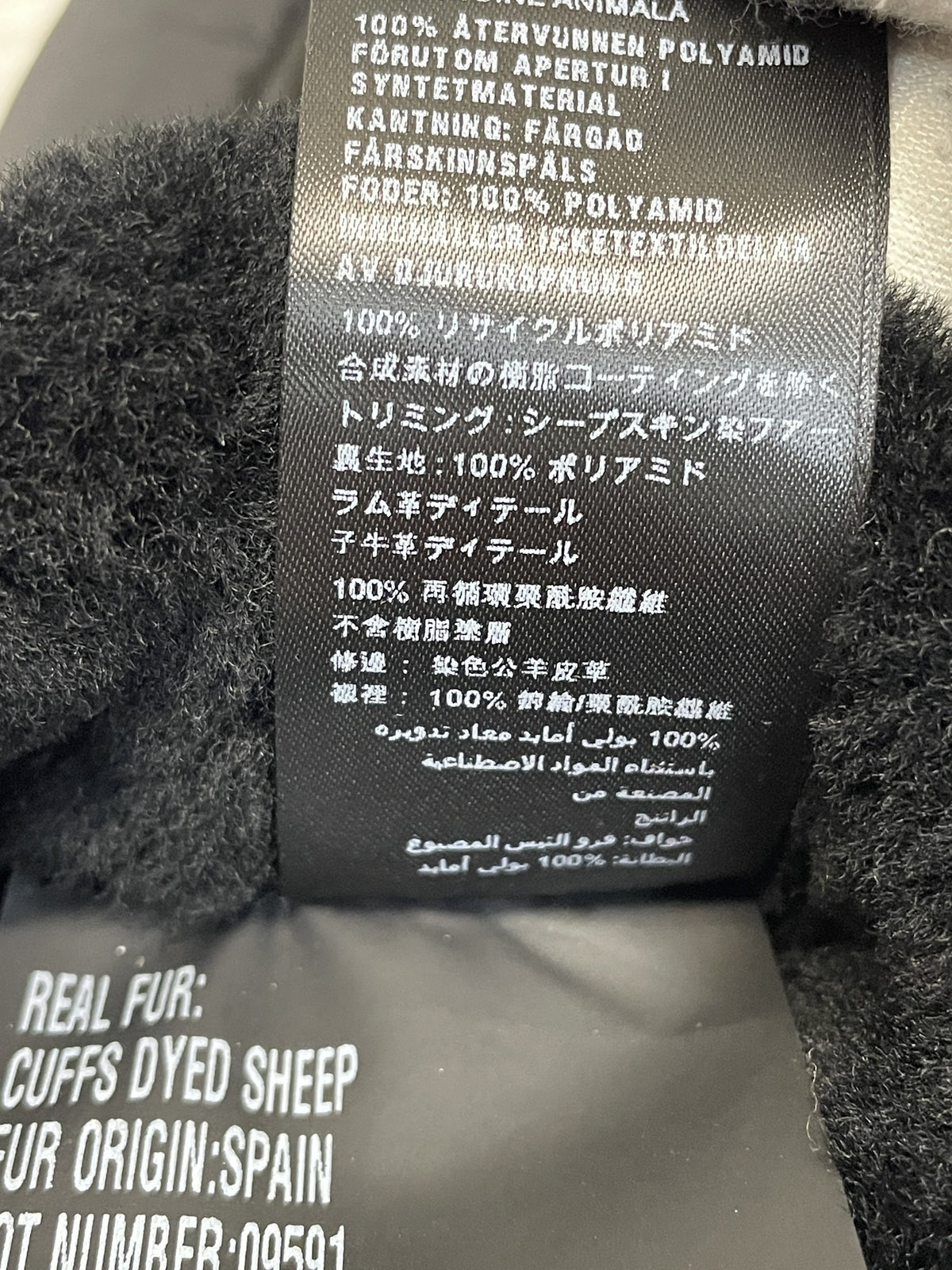 PRADA Re-Nylon シアリング ミトン 三角プレート 手袋 7 1/2 黒 1GG135