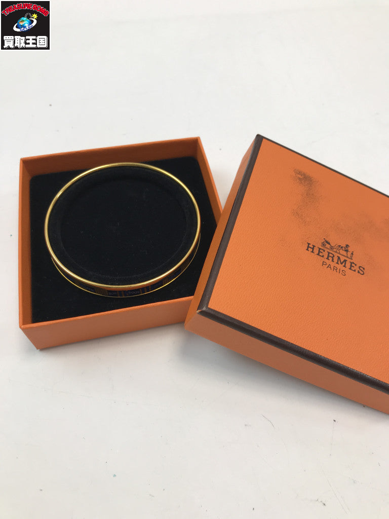 HERMES/エマイユPM/ブルーリボン