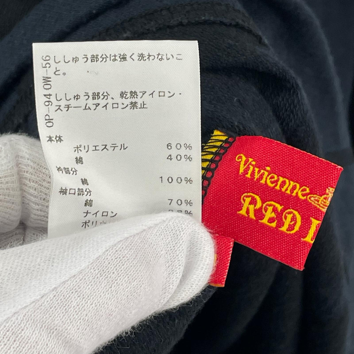 ワンピース ｵｰﾌﾞﾌﾘﾙﾃﾞｻﾞｲﾝﾜﾝﾋﾟｰｽ/ﾈｲﾋﾞｰ 2 ネイビー
